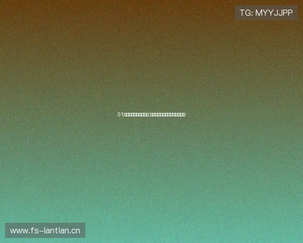 01体育直播平台下载指南 快速安装畅享高清赛事直播体验