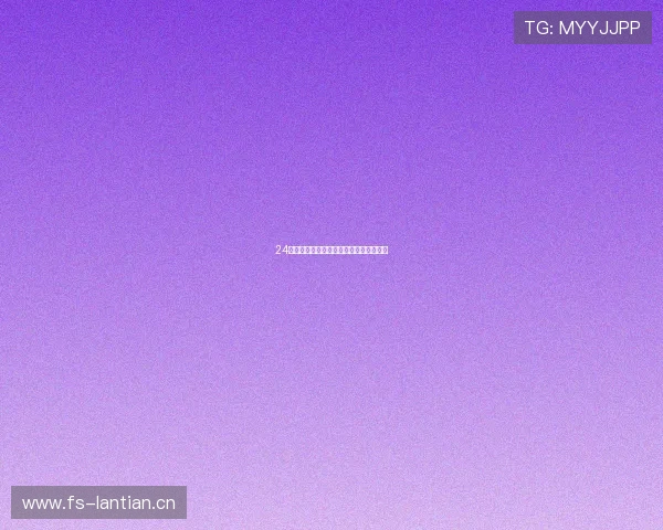 24体育英超直播免费观看带你畅享激情赛场