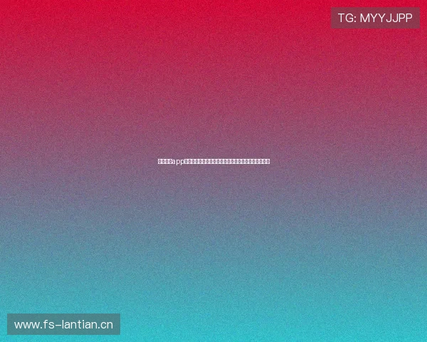 人人体育app直播下载最新版畅享高清赛事精彩体验指南全程不卡顿