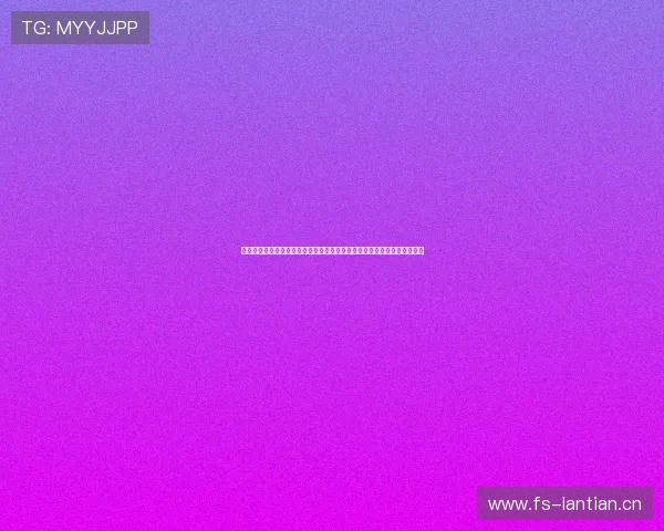 佛山三水西甲直播掀起足球热潮打造湾区体育新名片全民共享国际赛事盛宴