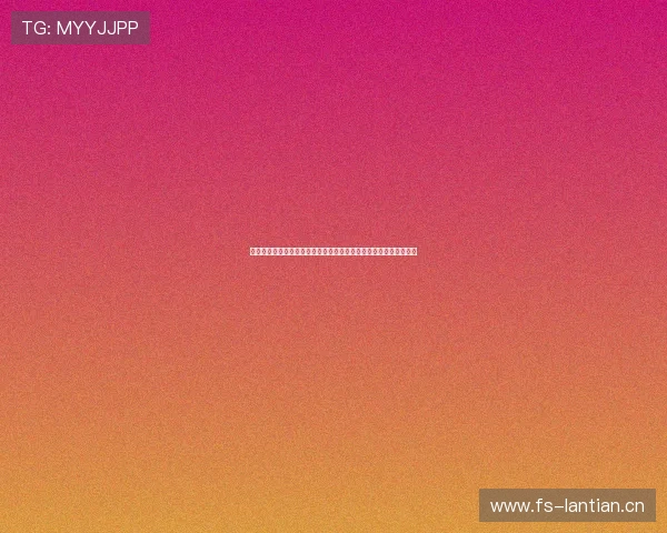 围绕英超冠军判定规则解析积分并列胜负关系与历史演变影响与争议