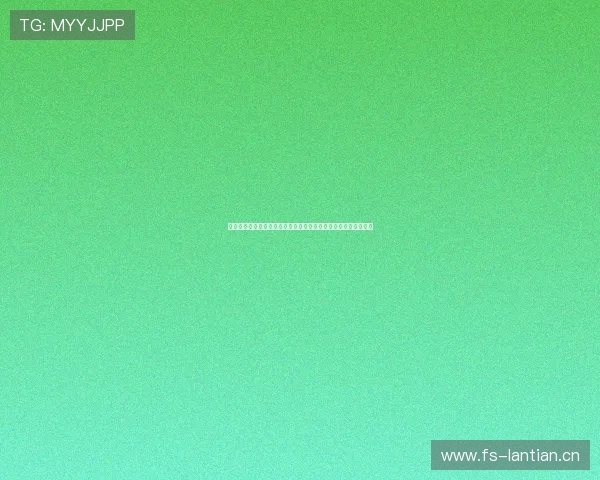 看球免费又稳定的优质足球赛事观看平台指南全面解析与使用技巧