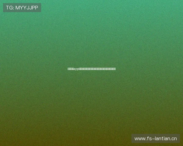 蓝鲸直播app下载链接怎么用的详细步骤与新手使用全攻略实用教程