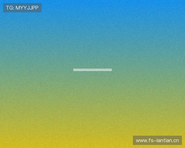 企鹅直播手机版免费下载，畅享高清直播和多样互动功能