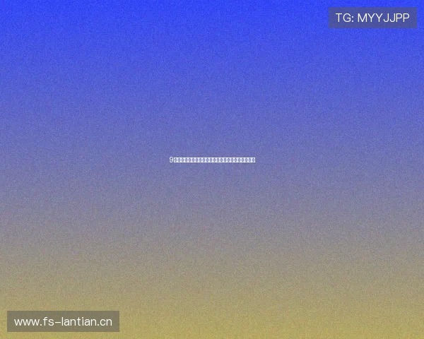 9球直播小仙儿兔兔消失之谜揭秘究竟发生了什么事情 9球直播小仙儿兔兔消失之谜揭秘究竟发生了什么事情