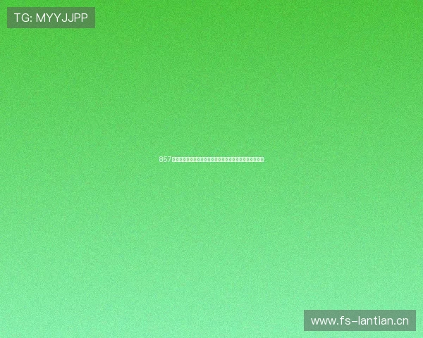 857看球直播平台实时高清赛事直播互动观赛沉浸式新体验指南