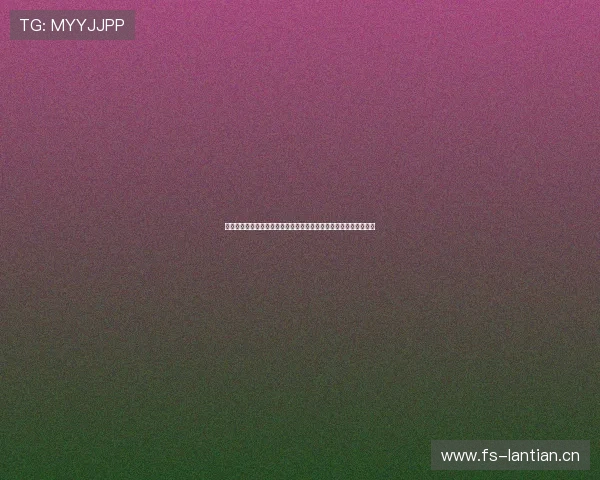 足球直播聚焦英甲激战实时比分赛程解析球迷互动全程直击精彩瞬间